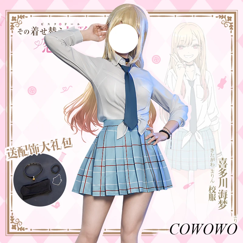 

COWOWO Anime! My Dress-Up Darling Kitagawa Marin Lovely JK School Uniform Cosplay Costume Party Outfit Daily Clothing Women NEW