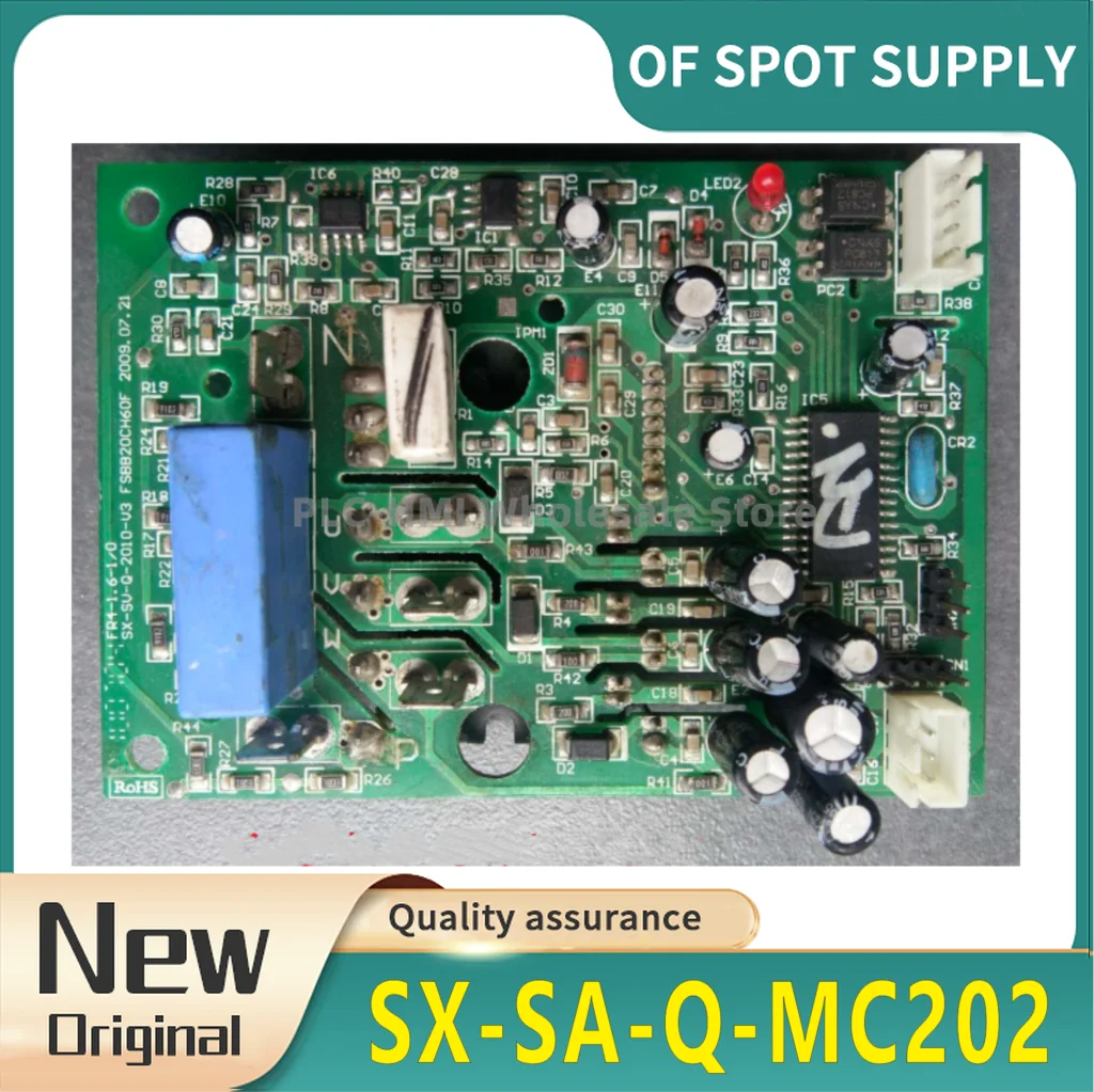 Фото Подходит для плат управления кондиционерами SX-SV-Q-2010-V3, SX-SA-Q-MC202-FNA41560-V2, SX-W-BLDC64M02-D-V3, SX-SV-Q-2011-V7 №1