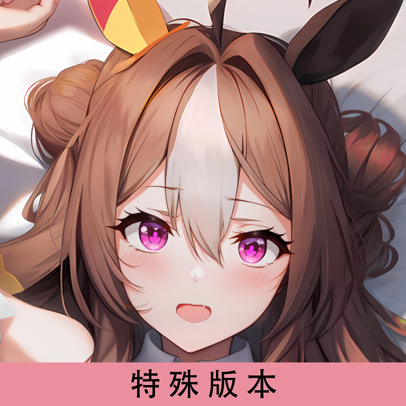 ładne Anime Derby Copano Rickey Sexy Dakimakura Hugging Body Pillow Cover Otaku Men's Pillowcases Linen Preze