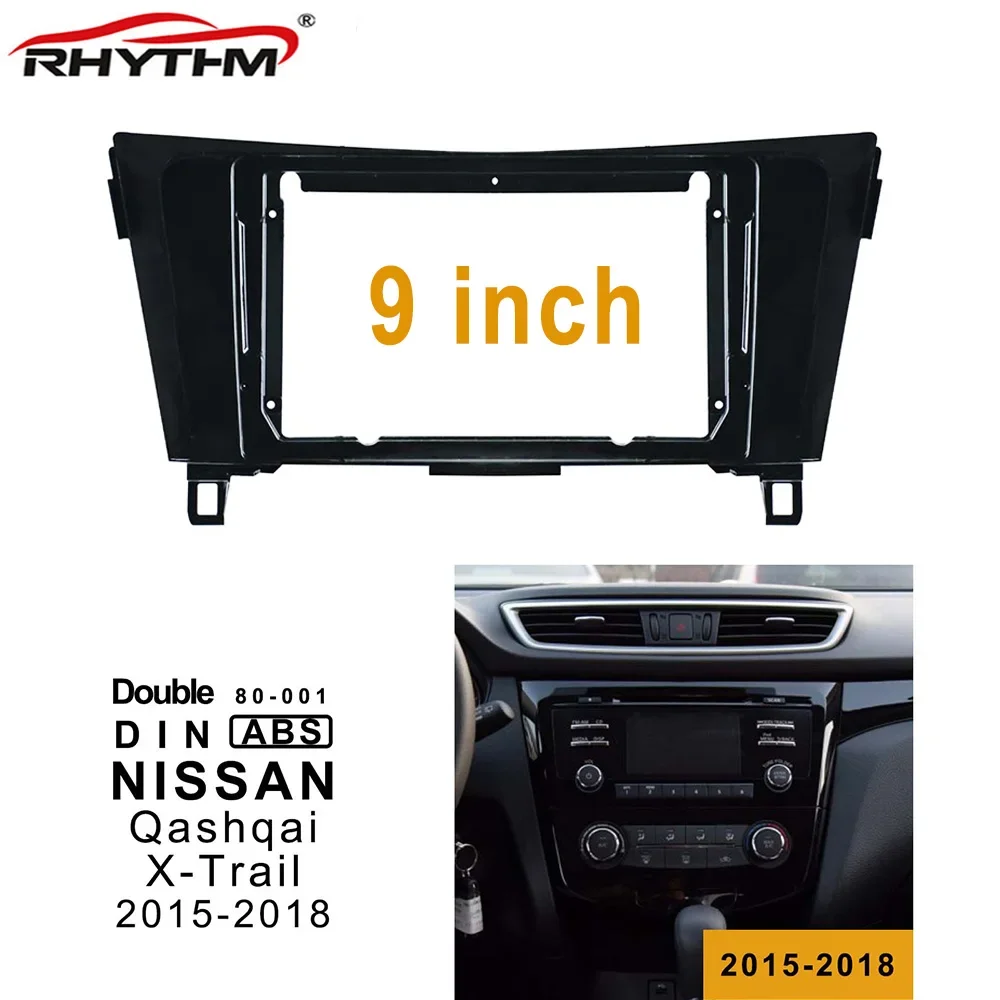 

9-дюймовая Автомобильная панель для NISSAN Qashqai X-Trail 2015 16 17 2018, панель аудио, фитинг In-dash 2din, автомобильный радиоприемник, комплект адаптера