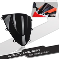 windscreen visor wind deflector for honda cbr1000rr 2008 2009 2010 2011 cbr 1000 rr cbr1000 1000rr motorcycle windshield