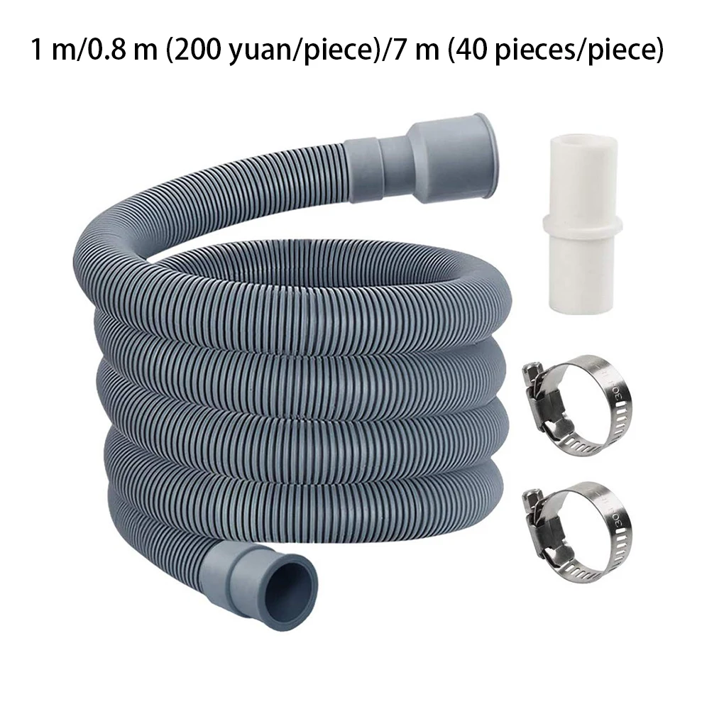 

Washing Machine Drain Hose Universal Flexible Expel Soft Household Waste Pipe with Connector Clip Home Use Type 1