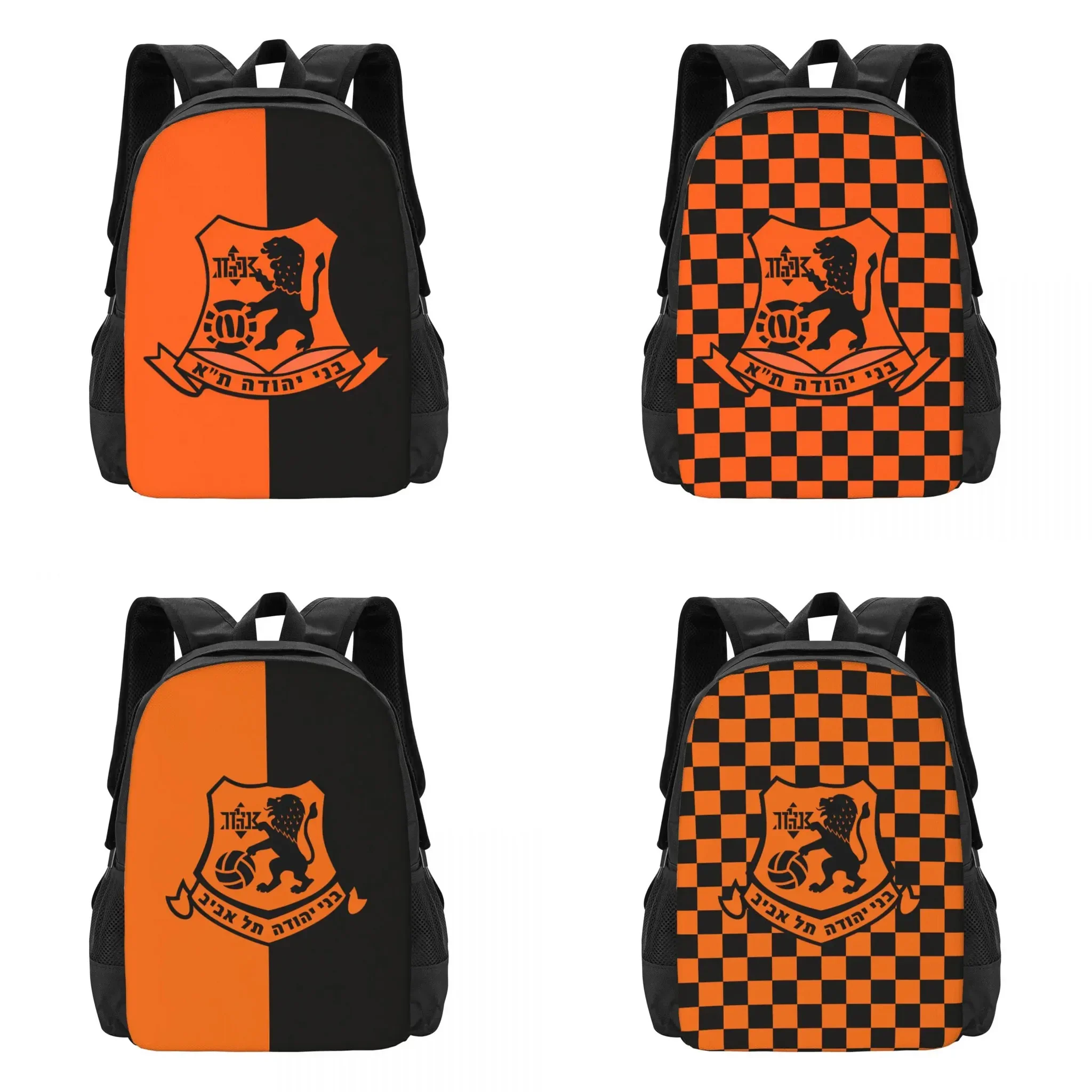 Bnei Yehuda Tel Aviv дорожный рюкзак для ноутбука бизнес-школьная сумка компьютера