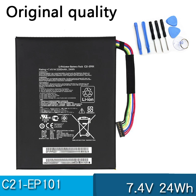 Новая аккумуляторная батарея для ASUS Eee Pad Transformer TR101 TF101