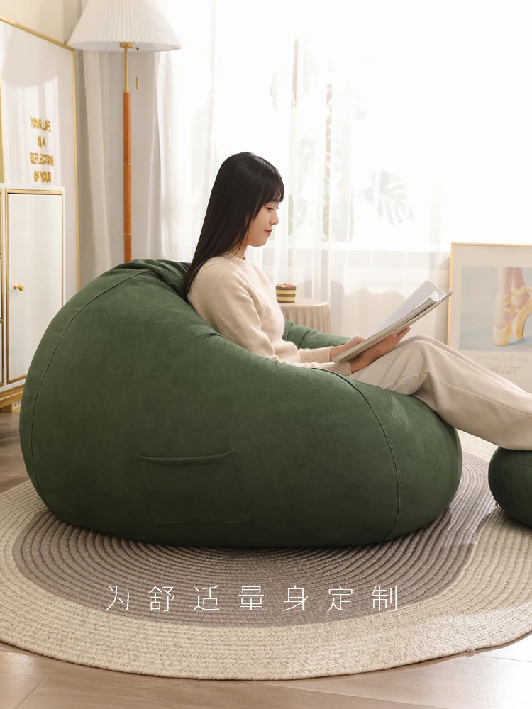 

Lazy sofa, bean bag, detachable and washable, single balcony, bedroom, oversized, can lie down, can sleep on tatami, lazy chair
