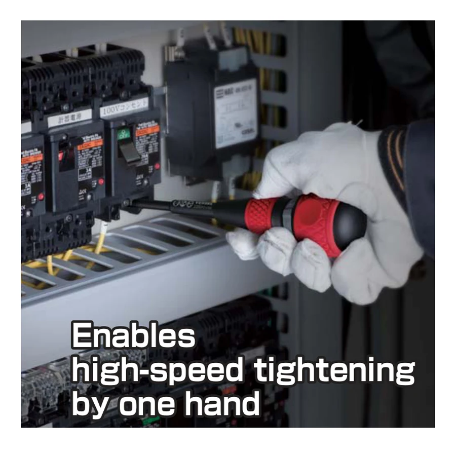 VESSEL Набор отверток с шариковой трещоткой 5 шт. подходит для крестообразных и