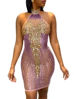 shiny sexy backless sequins mini women dresses sleeveless bodycon pleated hip dress evening prom party nightclub fashion elegant