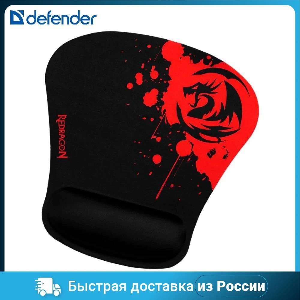 Коврик для мышки DEFENDER LIBRA REDRAGON 78305