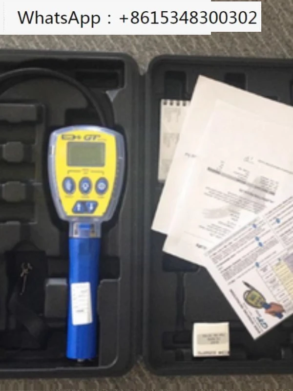 Детектор Утечки горючего газа UK GMI GT40/GT44 GT41/GT43