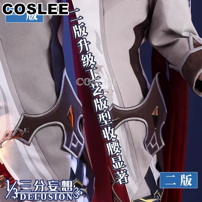 COSLEE Genshin Impact Tartaglia Косплей Костюм Игровой Униформа Хэллоуин Вечеринка Наряд Для