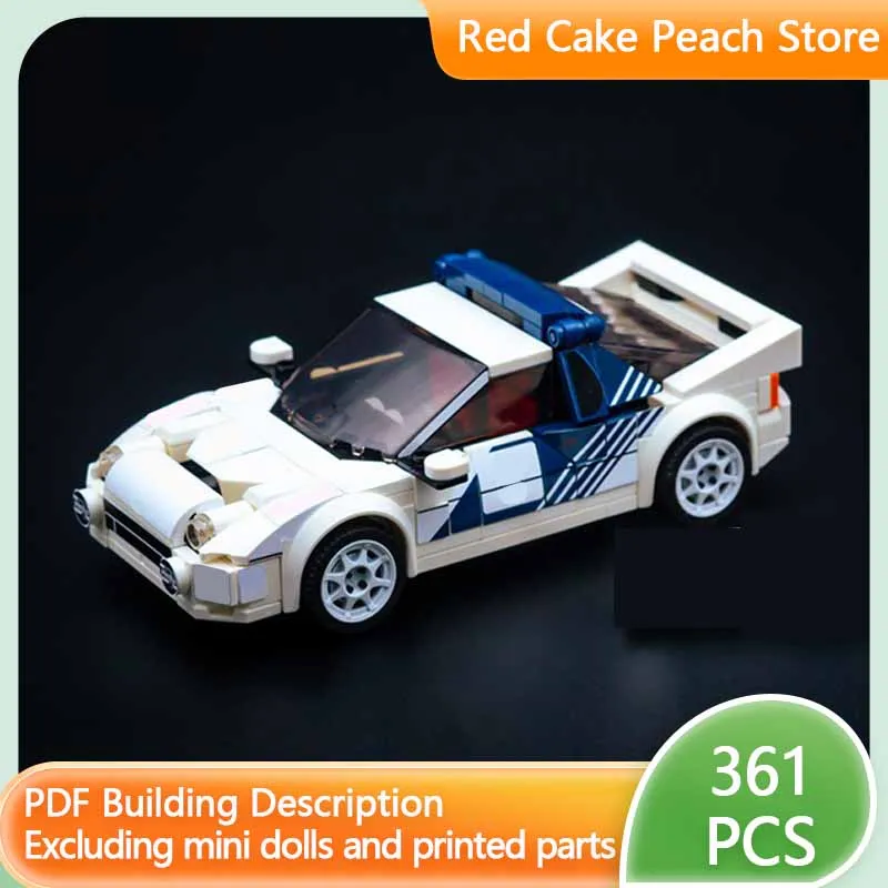 Популярная модель Speed Champion MOC Building 4-цилиндровый супер раллийный автомобиль