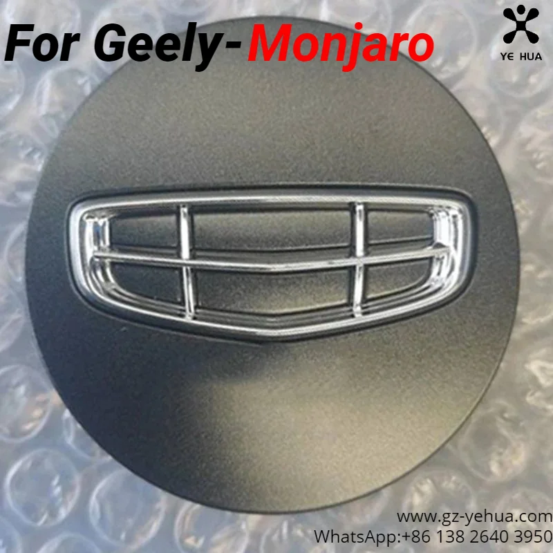 Крышка болта ступицы колеса для GEELY Monjaro Manjaro Xingyue L KX11 2021 2023 аксессуары