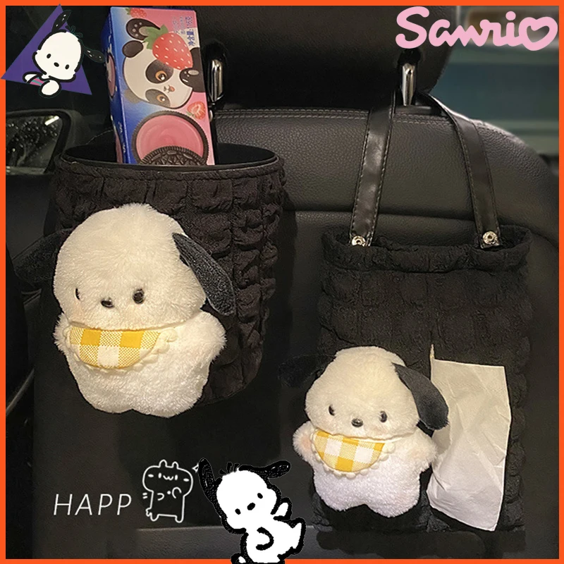 

Sanrio Kawaii Pachacco Car Trash Can Cute Cartoon Car Storage Rear Seat Bin Trash Can Tissue Box Hanging Combo Car Accessories