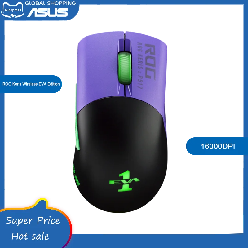 

Беспроводная игровая мышь Asus ROG Keris EVA Edition EVA01 P517 RF 2,4 ГГц/BT/Проводная 16000DPI 40G 40IPS мыши