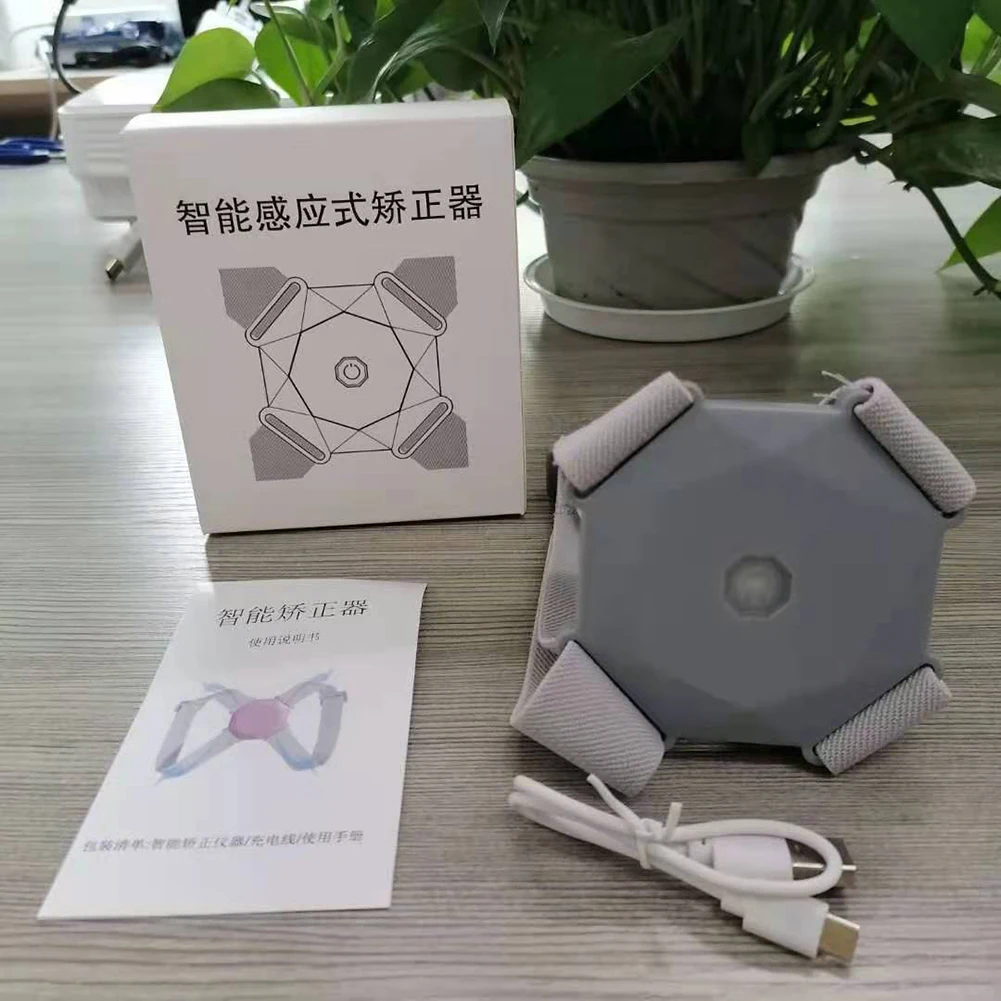 

Умный Корректор Осанки Спины, умный Гибридный Вибрационный будильник, напоминание, Йога, поездки, танцы, фитнес, плечевой тренировочный пояс