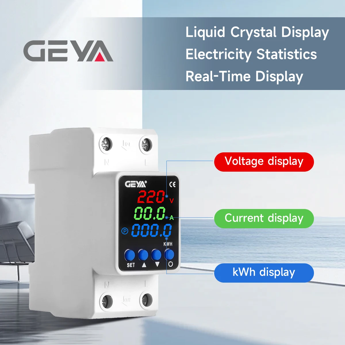 

Реле защиты от перенапряжения GEYA GPS6-VA5/GPS6-VAKwh