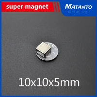 10203050100 pcs 10x10x5 mm rare earth neodymium magnet 10105 mm powerful strong magnetic magnets 10x10x5mm block