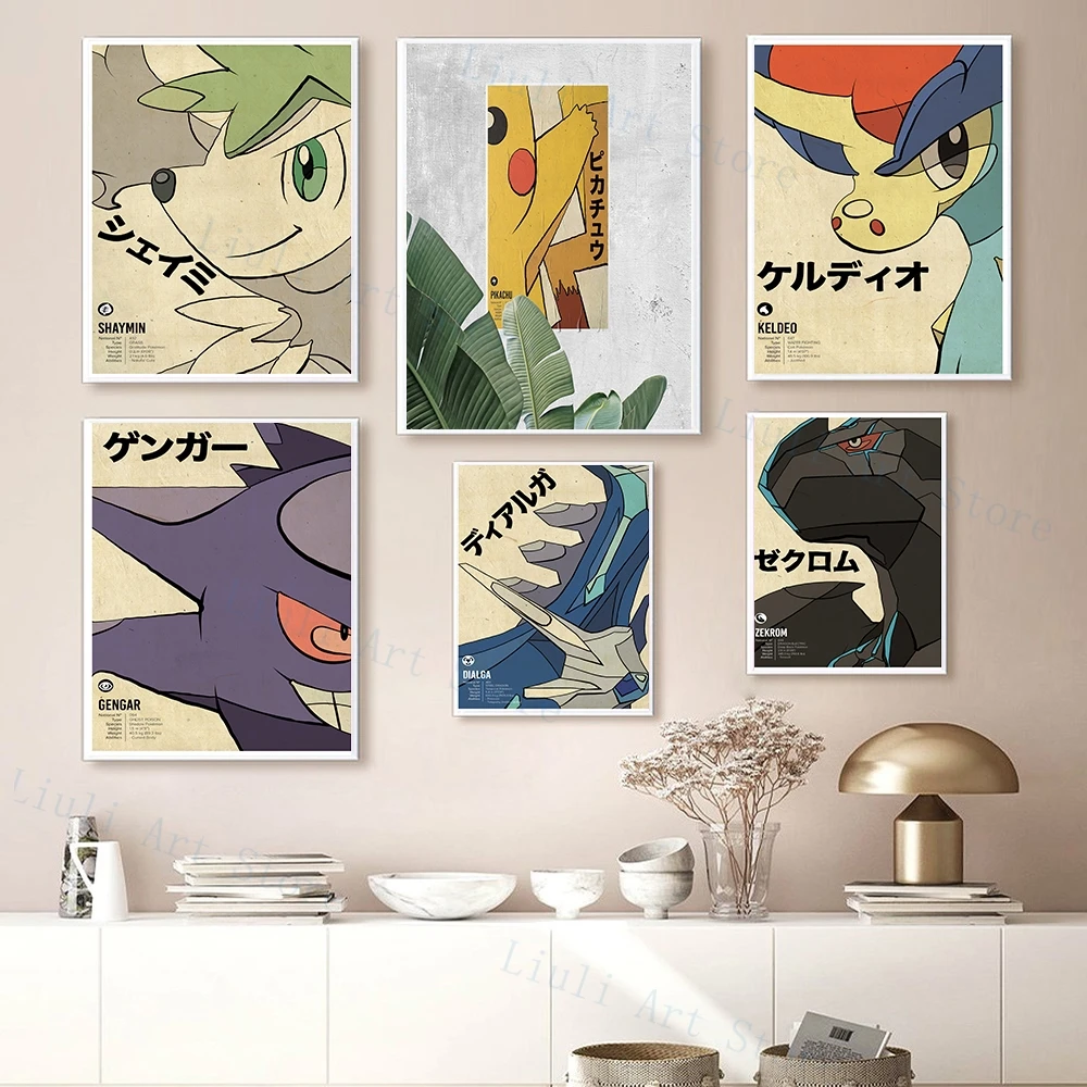 Аниме-постеры и принты в японском стиле Yokai винтажная Картина на холсте Настенная