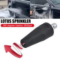 turbo nozzle tip for pressure washer 2600psi 3600psi universal car pressure washer nozzle car cleaning kit water gun head washer
