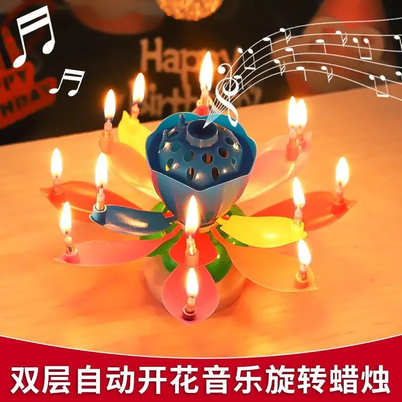 

1pc New Colored Flowers Happy Birthday Decoration Sign Magic Rotating Music Lotus Flower Candle for Birthday Cake Decoration