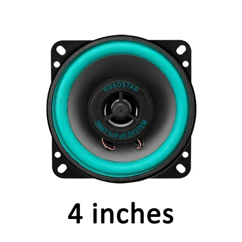 

Автомобильные Коаксиальные Динамики Hi-Fi 4/5/6 Дюймов, Универсальные, Полнодиапазонные