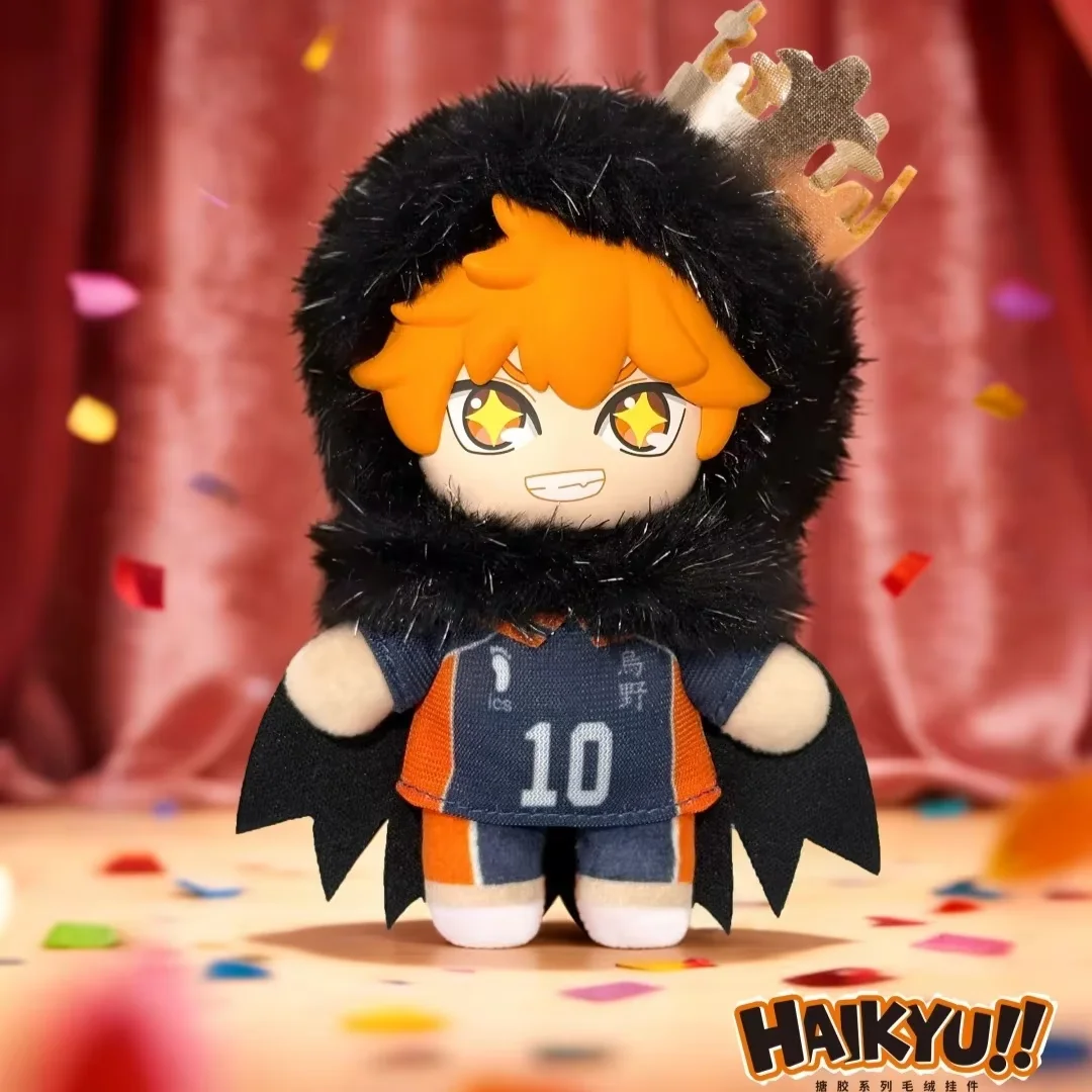 Фото Серия Haikyuu EAKI: Коллекционные фигурки-сюрпризы (Blind Box) из мягкого винила и плюша — Шойо, Хината, Тобио. Брелоки-подвески. №3