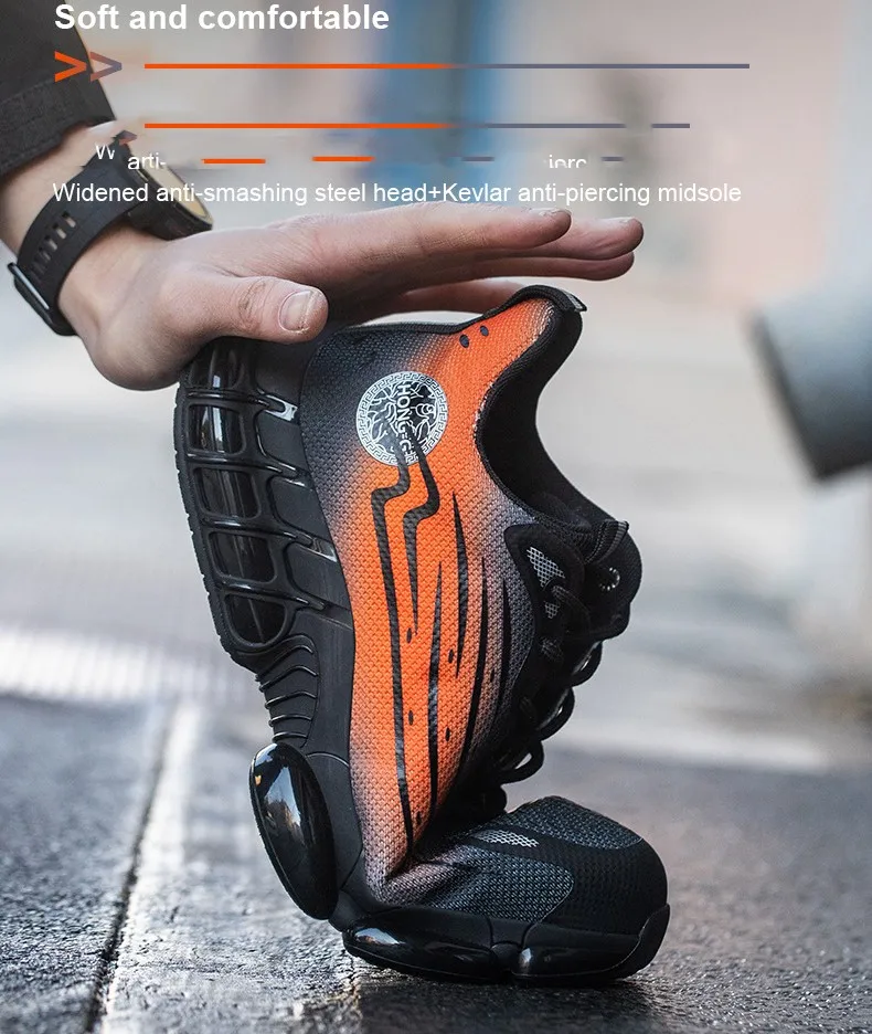 Защитные мужские кроссовки Four Seasons со стальным носком и защитой от проколов