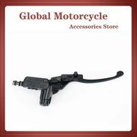 high quality hydraulic brake general scooter motorcycle brake pump cylinder pump handle parts clutch lever around 50 250 cc