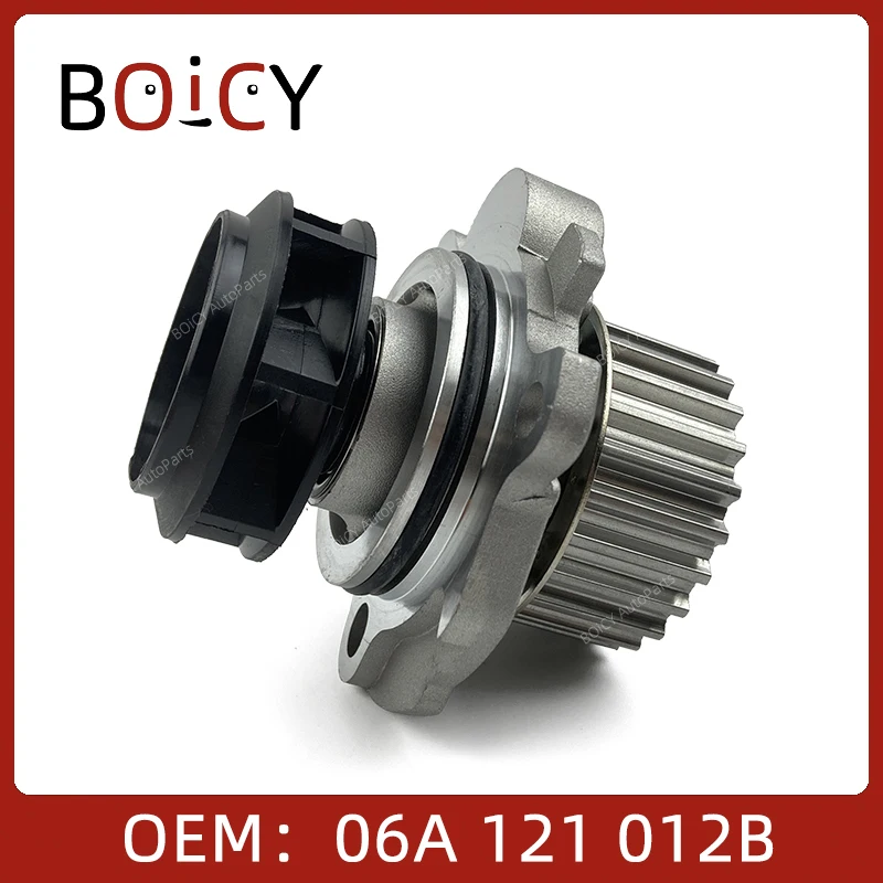 Водяной насос BOICY для двигателя Jetta Caddy Touran Polo Bora Golf Beetle Audi A4 A6 TT Octavia 06A121012 06A121012B