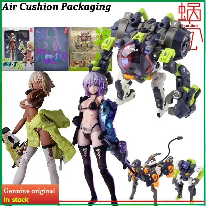Фото Коллекционная фигурка Snail Shell Miu Ke T RobotBuild Seawolf Health Operation Milk Tea Girl, масштаб 1/12 №2