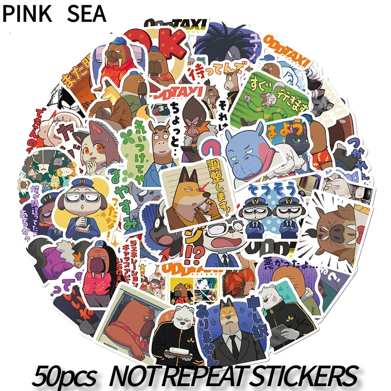 

10/30/50 шт./набор, наклейки для багажа, скейтборда, ноутбука, телефона, гитары