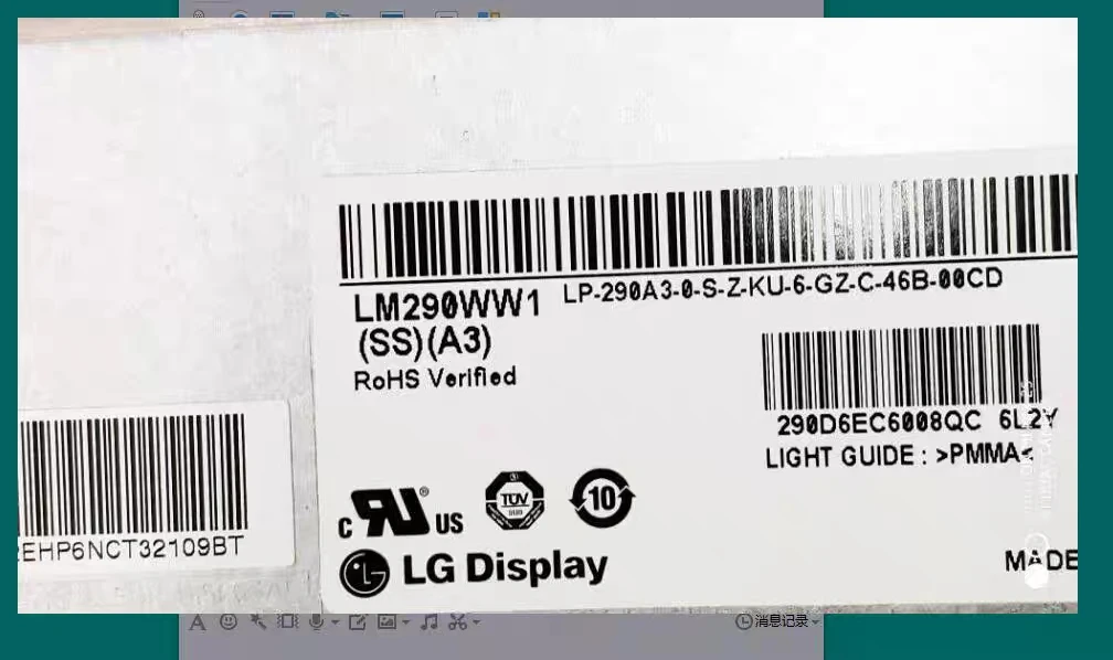 Новый бренд LM290WW1 SSA3 A1 U2913WM LG29UM58-P 29UM68 HKCT9000