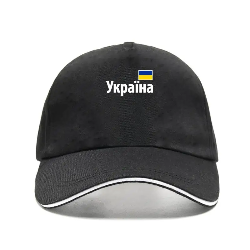 

НОВАЯ шапка с принтом в стиле хип-хоп