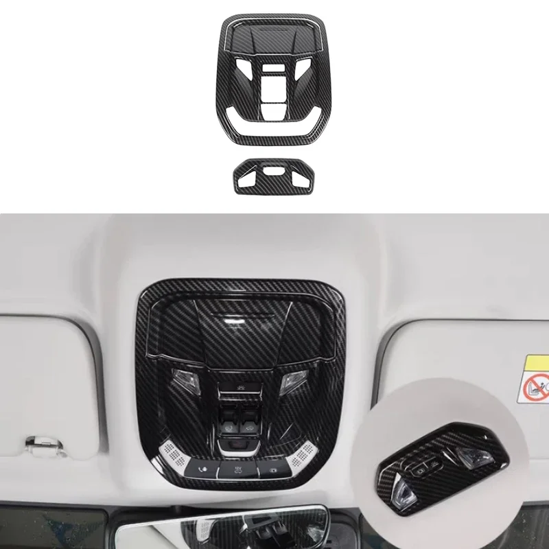 

Панель освещения для чтения на крыше автомобиля, подходит для GWM WEY Tank 300, автоматическое потолочное освещение, декоративная рамка, модифицированные аксессуары для обновления автомобиля