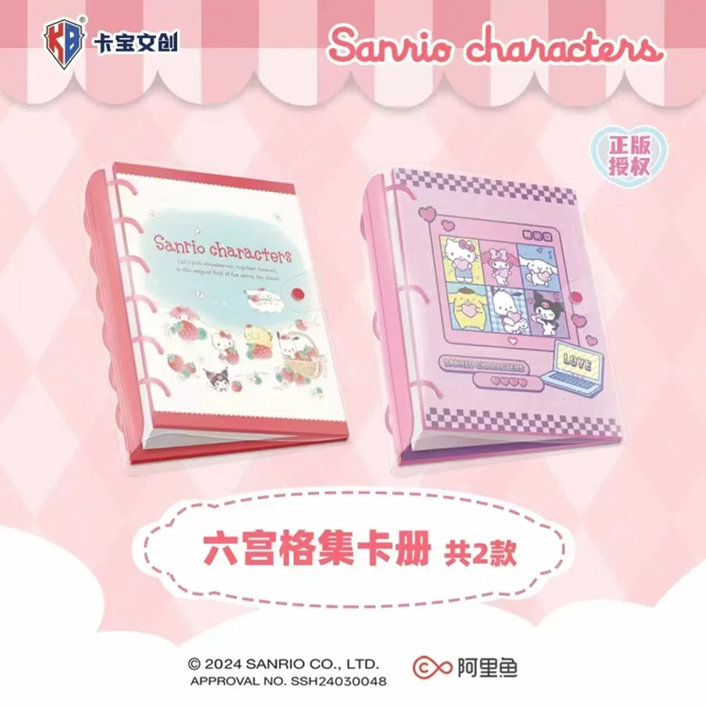 KABAO Sanrio Ticket Stub Card для детей Kuromi Pompom Purin Pochacco Fresh Lovely Аниме Коллекция персонажей