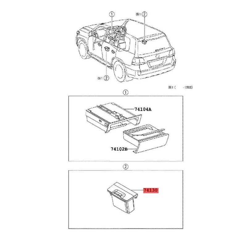 Гнездо для заднего пепельницы Toyota Land Cruiser Prado 1998-2009 дверная пепельница в сборе