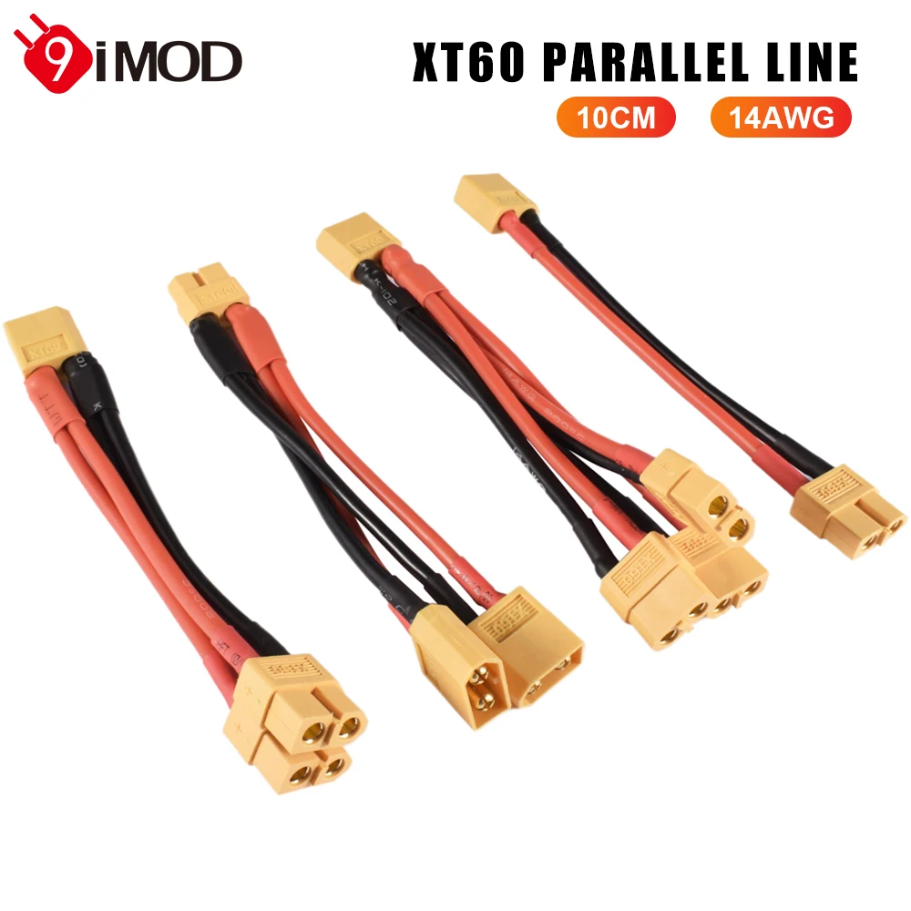 9IMOD XT60 Параллельный разъем для аккумулятора штекер/гнездо Кабельная вилка