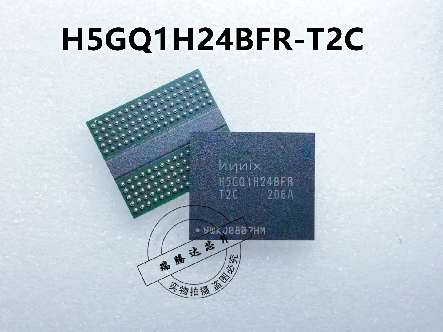 

1Pcs new original H5GQ1H24BFR-T2C H5GQ1H24BFR-ROC H5GQ1H24BFRT2C