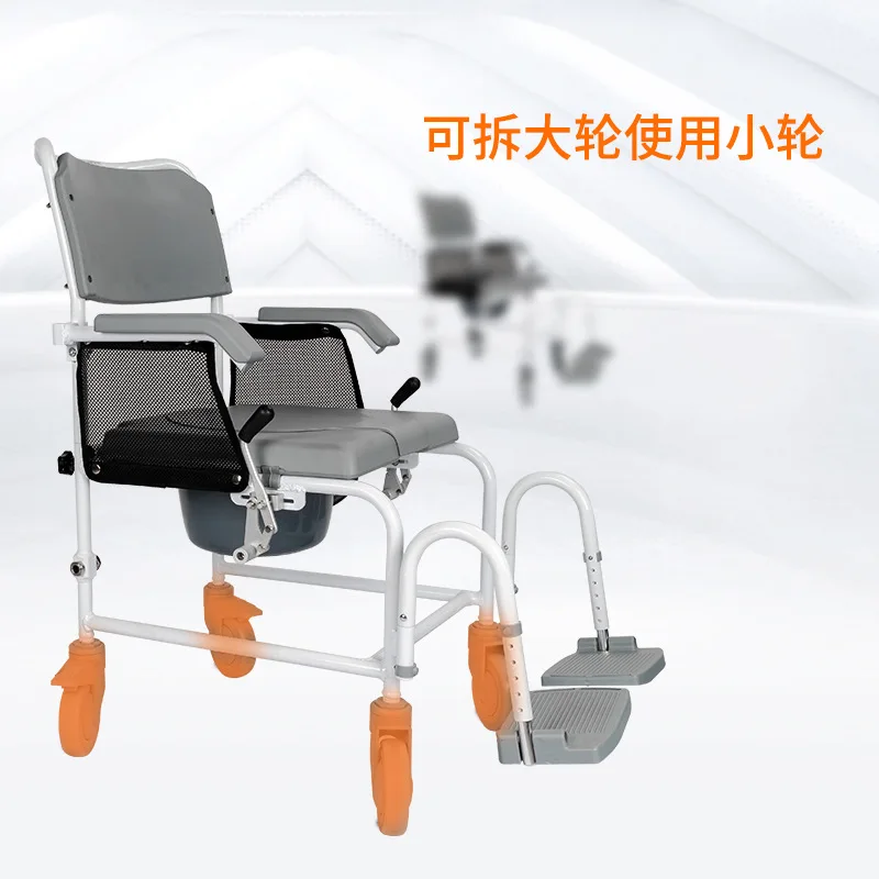 Многофункциональная инвалидная коляска из алюминиевого сплава стул для туалета