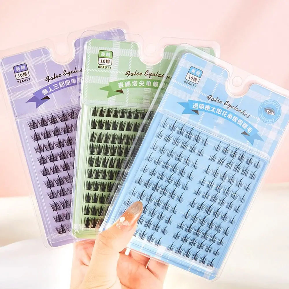 Натуральные накладные ресницы с подсолнухом милые твердые стержни ленивая