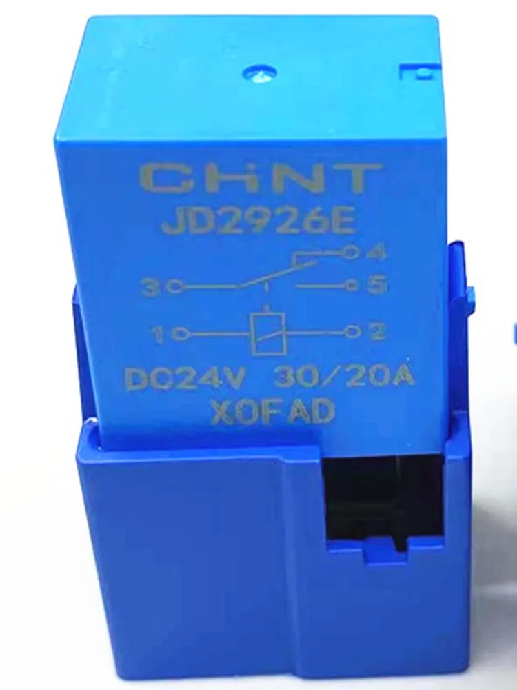 

JD2926E 24V Relay 24VDC 5Pins