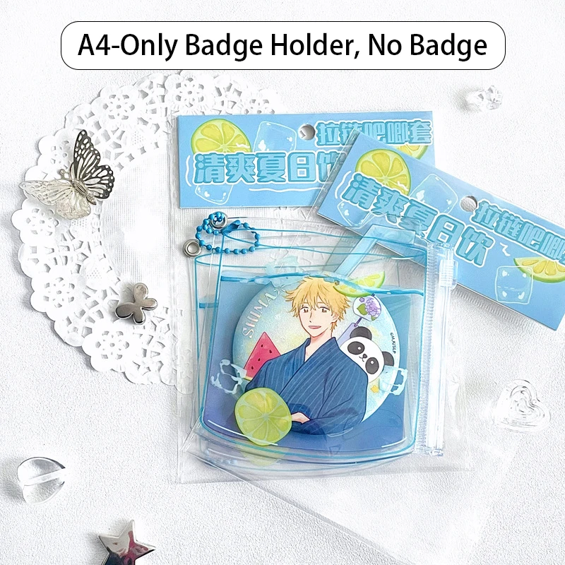 

1 шт., держатель для бейджа Kawaii Summer Drink для 58 ~ 75 мм, сумка для хранения дисплея аниме Baji, пыленепроницаемый защитный чехол, милый рюкзак с подвеской