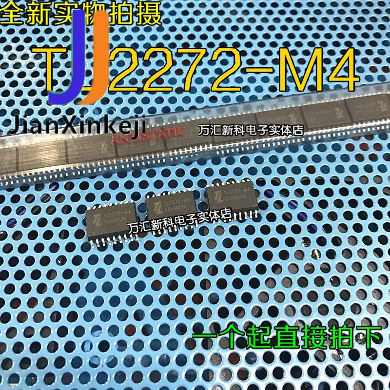 

10pcs 100% orginal new TL2272-M4 TL2272 SMD SOP-18