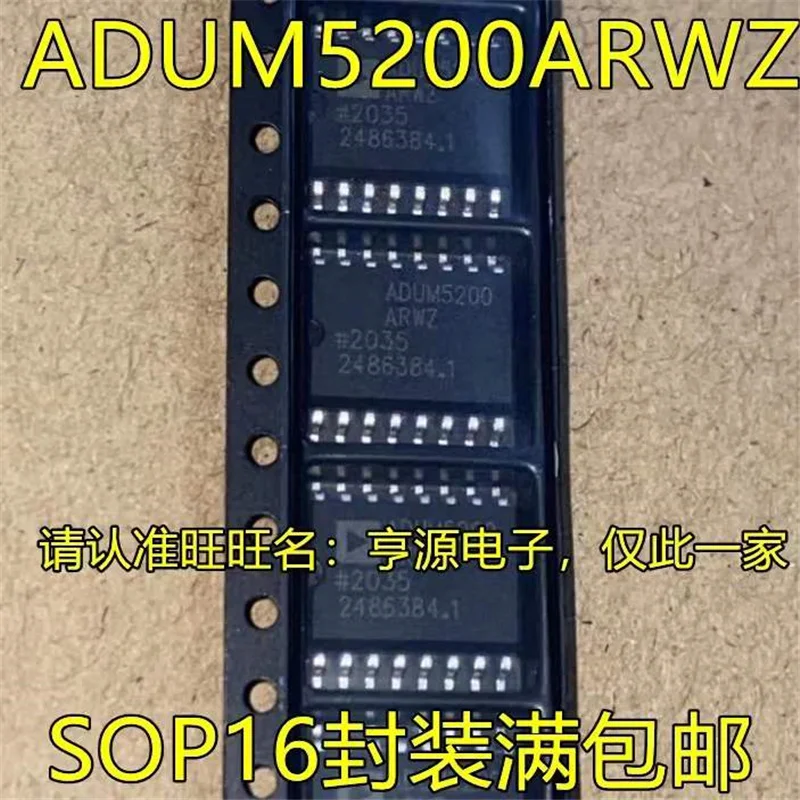 

1-10 шт. ADUM5200ARWZ SOP16