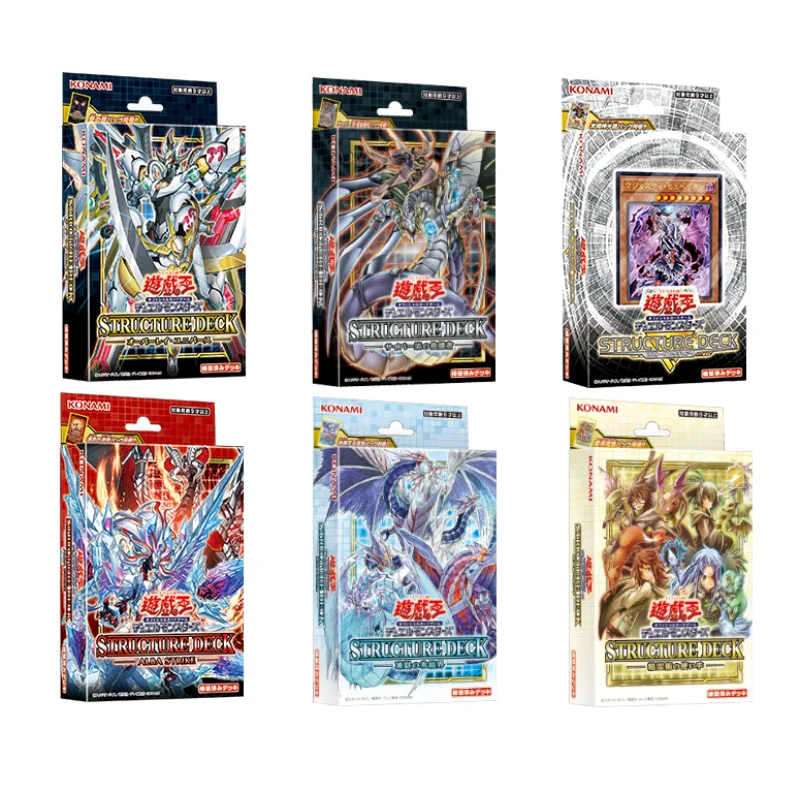 

Genuine Yu Gi Oh! Peripheral Card Utopia Rainbow Dragon Card Set Japanese Version Hobbies Collection Anime Collection Game Card