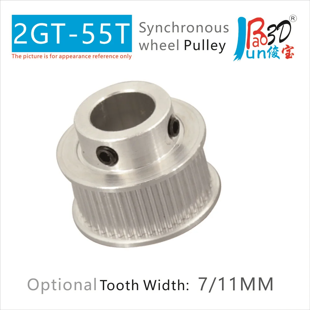 

BF Type Small Boss 2GT 55T Timing Blet Pulley GT2 55Teeth Synchronous Gear Wheel Width 7 11MM Bore 5 6 6.35 8 10 12MM 3D Printer