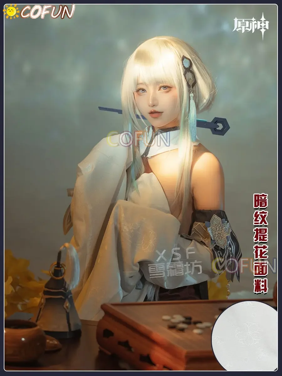 COFUN Guizhong косплей костюм игра Genshin Impact Game Gui Zhong униформа парик колокольчики аниме