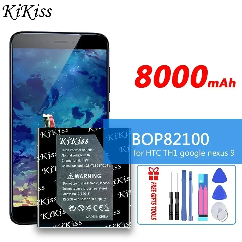 Аккумулятор KiKiss BOP82100 8000 мАч для HTC google nexus 9 TH1 8 дюйма сменная батарея