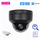 Купольная IP-камера видеонаблюдения, 8 Мп, PTZ, ONVIF, с поддержкой панорамирования и наклона, 4-кратное увеличение, водонепроницаемая, с поддержкой приложения Camhi