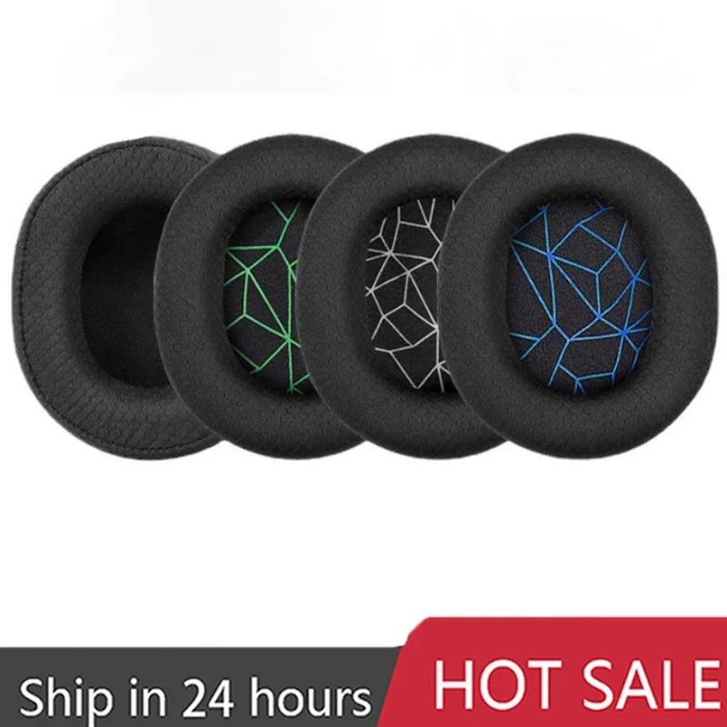 Сменные амбушюры для steelseries Arctis 1/3/5/7/9/PRO беспроводная игровая гарнитура чехол